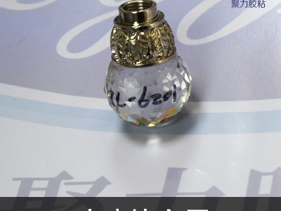 UV膠不用紫外線會(huì)干嗎？