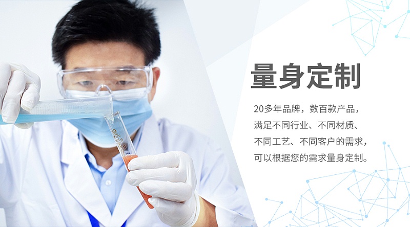 導(dǎo)熱灌封膠