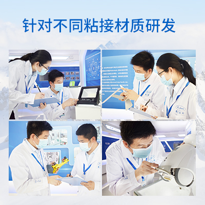 JL-902有機(jī)硅導(dǎo)熱絕緣灌封AB膠