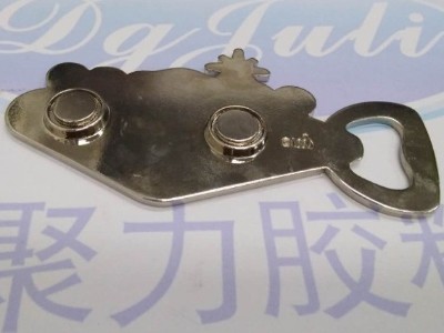 聚厲牌金屬瞬間膠快速粘接牢固強(qiáng)度高，聚力膠粘劑