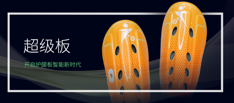 PP專(zhuān)用膠水,PP膠水,粘PP專(zhuān)用膠水