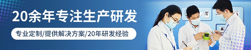 聚力牌紫砂壺修復膠,紫砂壺修復膠水
