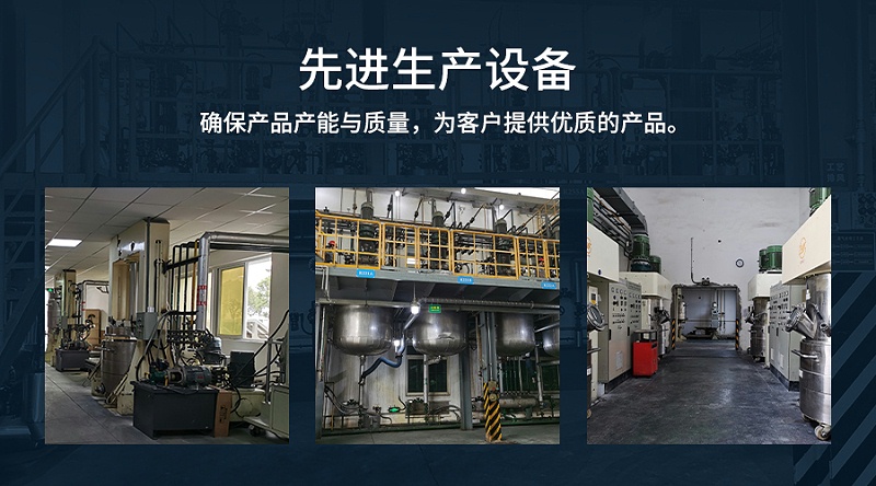 硅膠膠水,硅膠膠水廠(chǎng)家