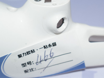 尼龍快干膠，小面積尼龍專用粘合劑！