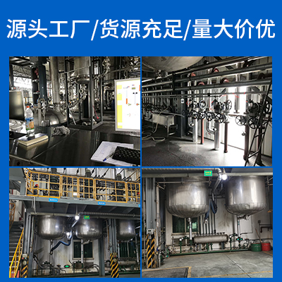 JL-902有機(jī)硅導(dǎo)熱絕緣灌封AB膠